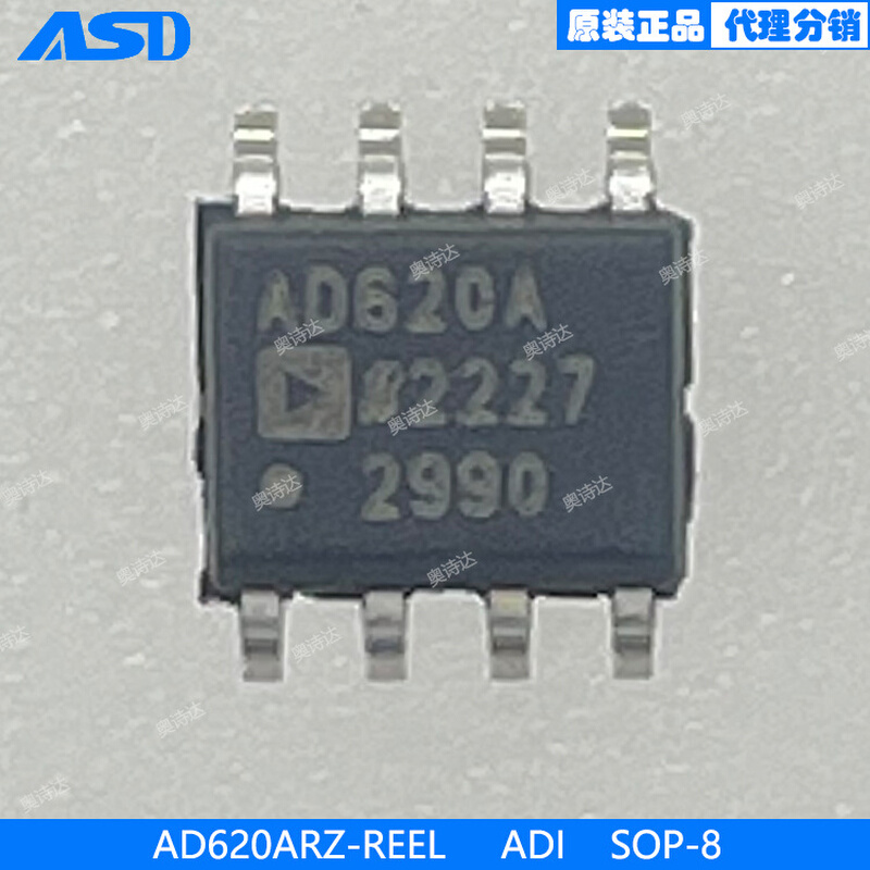 AD620ARZ-REEL    线性器件 - 放大器 - 仪器、运算放大器、缓冲