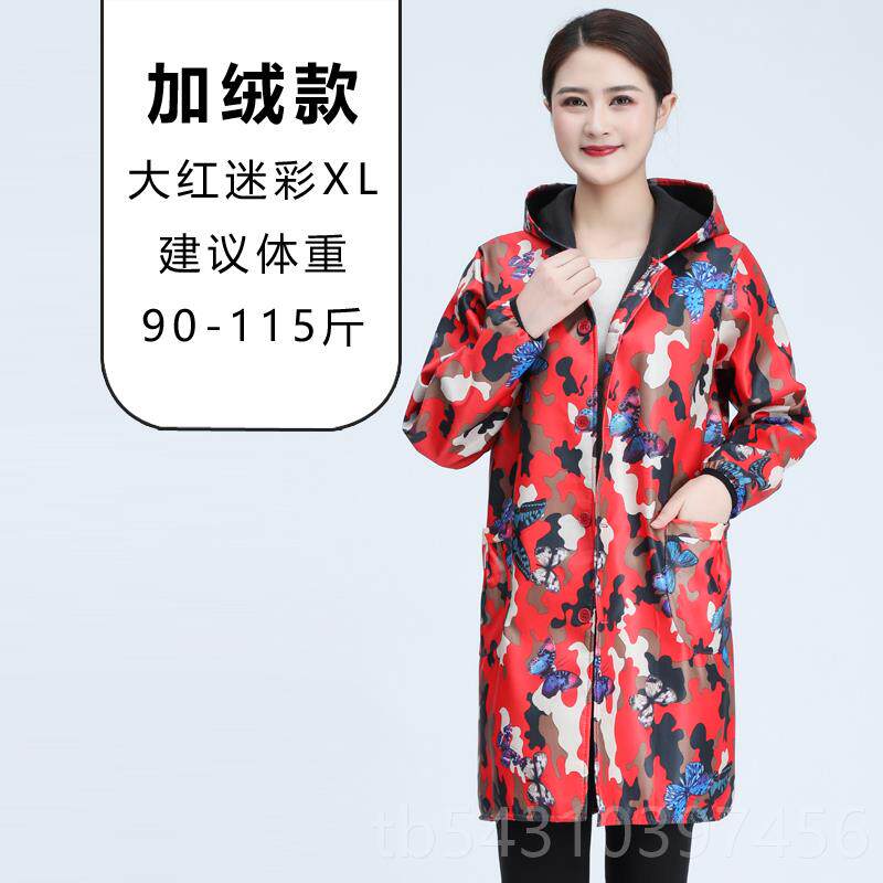 正品时尚人罩衣人女长袖加绒加厚厨房围裙工防水大外套作成服大褂