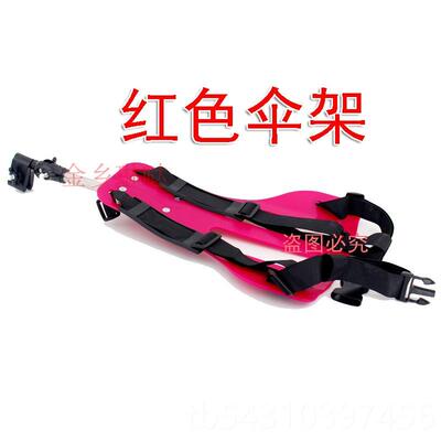 正品可式遮阳伞双折背叠太阳采茶户外肩顶防晒工作钓鱼可以头背的
