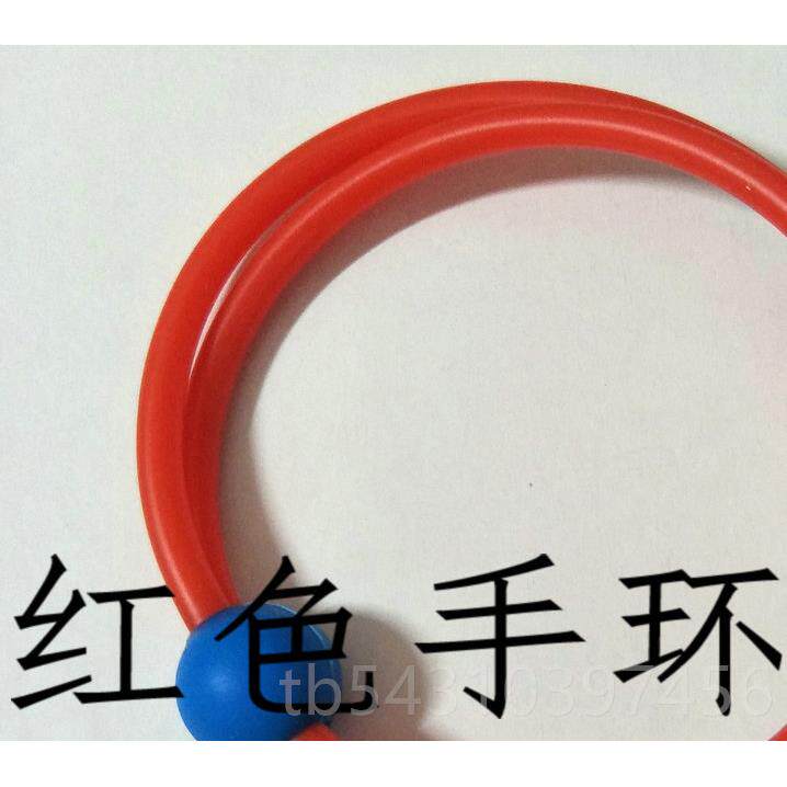 正品弹威力力带常驻高尔夫丹田环体绳瑜伽乐训练练习器初学健身拉