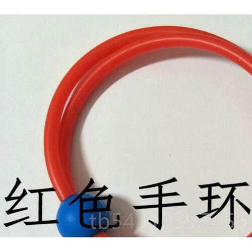 正品弹威力力带常驻高尔夫丹田环体绳瑜伽乐训练练习器初学健身拉