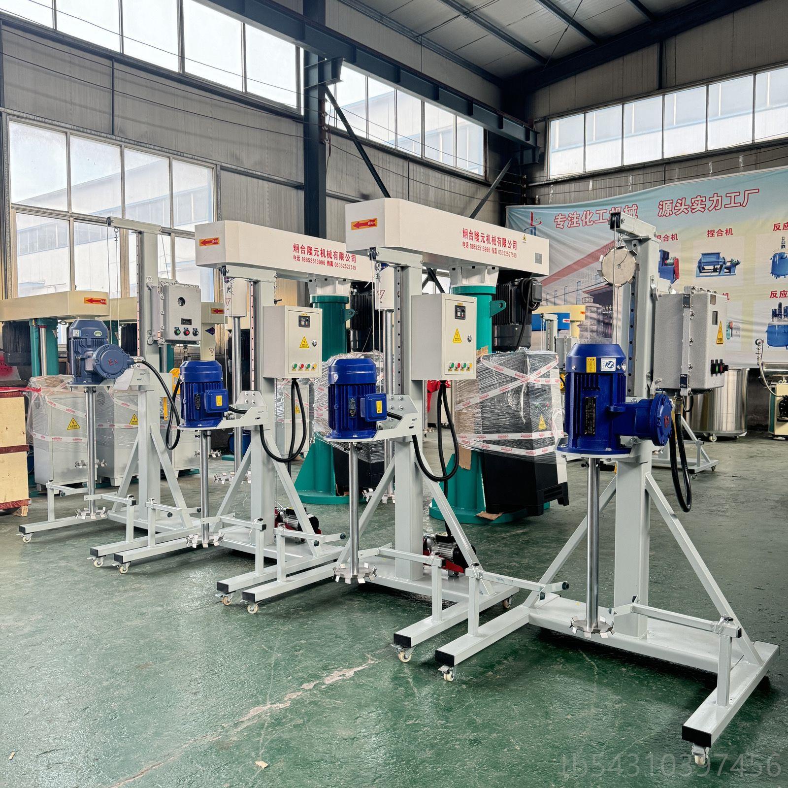 正品高速变型频调速散机升分降液压验室小搅拌机油漆实涂料电动