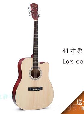 正品8单板JIZ3门HILIN-41寸新手初学者民谣木吉他学生青少年入乐