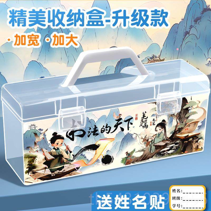 正品英雄毛笔年书法专用初学者门套装小楷毛笔兼毫狼毫羊毛笔小毫,文具电教/文化用品/商务用品,毛笔,淘宝优惠券,粉丝福利购,淘宝优惠卷