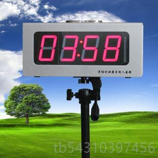 正品表LED电子计时器试音考场会议比赛遥面控双面正倒秒语提示