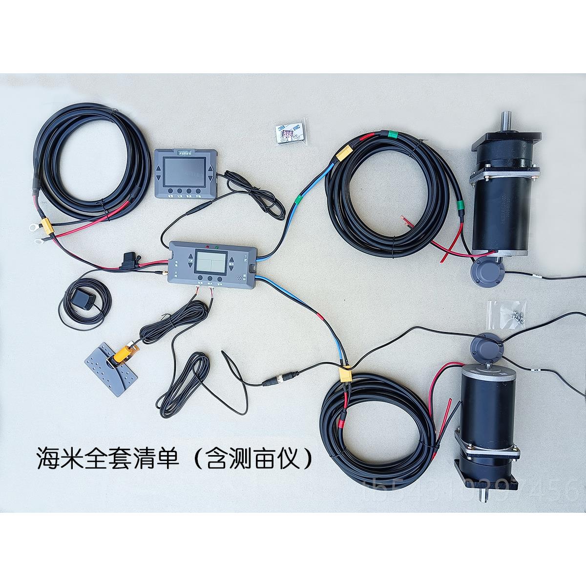 正品小麦水斗稻播种撒机用北卫星智能控制动器 自调速器 肥海米第