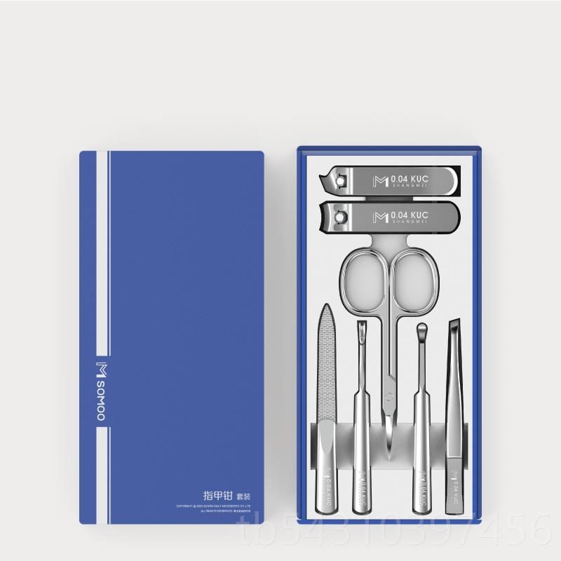 正品神美指甲刀套装家用挖耳钳勺指甲剪修指甲工具器上专业定制指