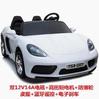 正品亲子双人大儿超童电动四轮遥控可坐大人宝一体宝玩具汽座车保