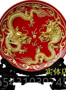 正品实体店 漆线雕 8厂寸 龙凤呈祥红盘 品陶瓷礼 家直销 厦门 摆