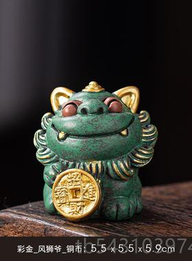 正品国风故宫文新创招财貔礼貅吉祥物摆件公司年会物家居年桌面装