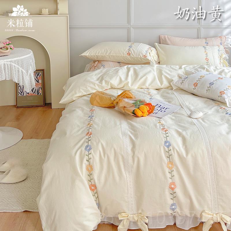 正品少女心被奶i油色小花ns全棉水洗棉四件套棉套纯刺绣裸睡床上