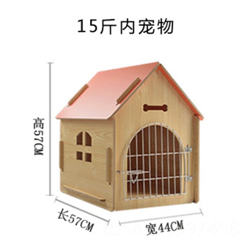 正品猫窝狗干窝四通季用组装多功能窝宠舍物烘箱木质猫猫别墅中小