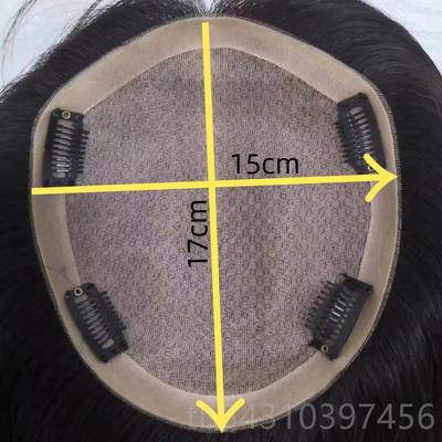 正品河南量许昌意真双发全手工钩织递针假发片头顶补发轻薄随分缝