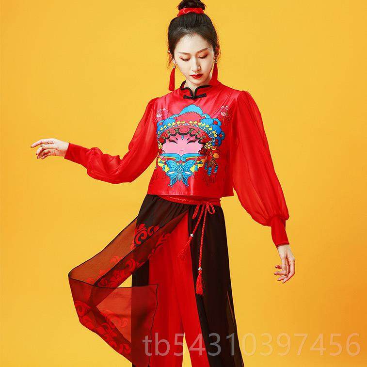 正品风舞新款成人打鼓服女腰鼓舞古典场舞中国喜庆演广出台套装秧,女装/女士精品,民族服装/舞台装,淘宝优惠券,粉丝福利购,淘宝优惠卷