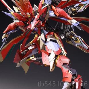 正品现货动 响指动漫 铠甲勇 究版极合金 帝皇士侠 炎龙侠 合金可