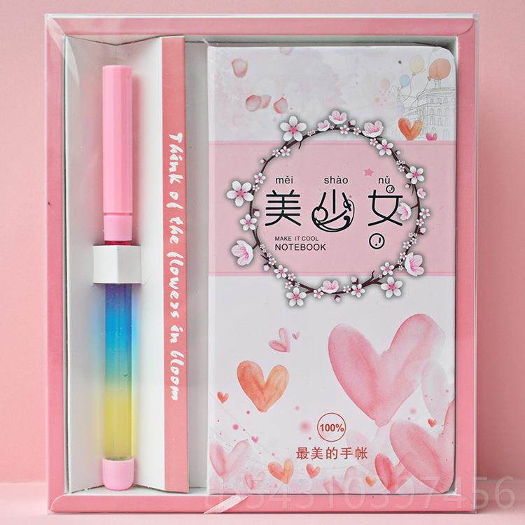 正品实用生的圣诞节新年1日礼物1女0岁十奖励小学生儿童2女孩男孩,节庆用品/礼品,创意礼盒/礼品套组,淘宝优惠券,粉丝福利购,淘宝优惠卷