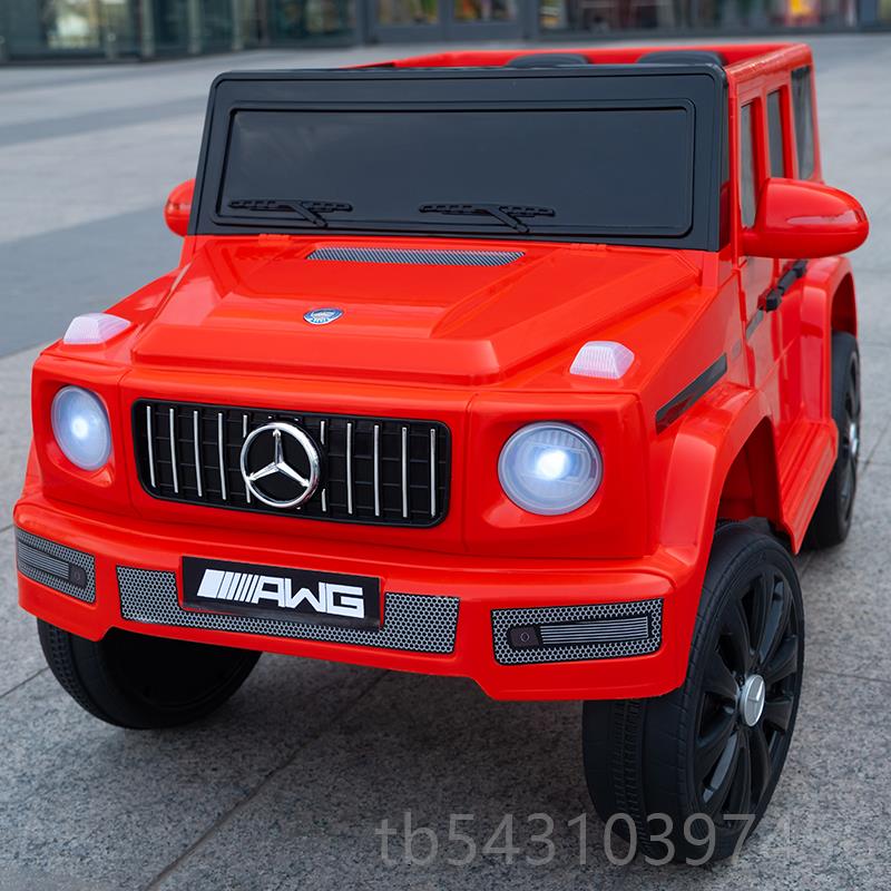 正品婴儿童电动汽孩车奔驰大具g越男野四轮遥控玩车可坐女0-6宝宝
