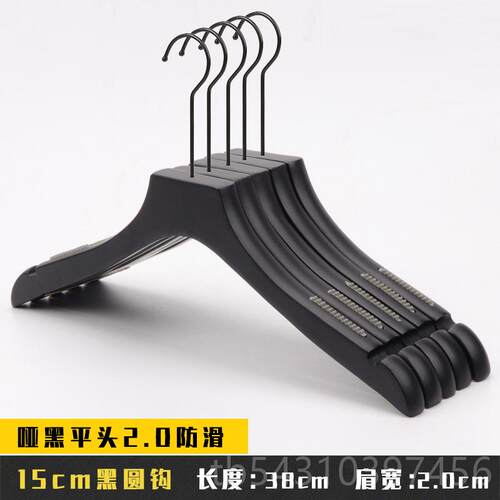 正品制LO撑G黑色服O装店专用儿童装女装衣架实木防定滑木质以复古
