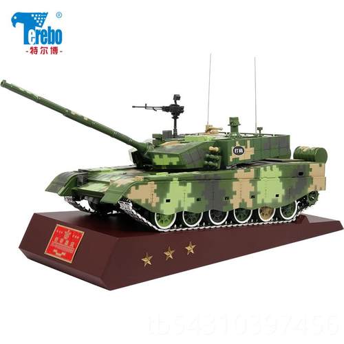 正品1:24国99a坦克模型合金99式改金属装甲车主战坦中克成摆大件