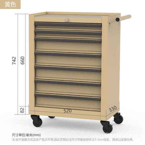 正品LESHARE工具动车手推车ins轻奢多网红功纳能收柜可移置物架工
