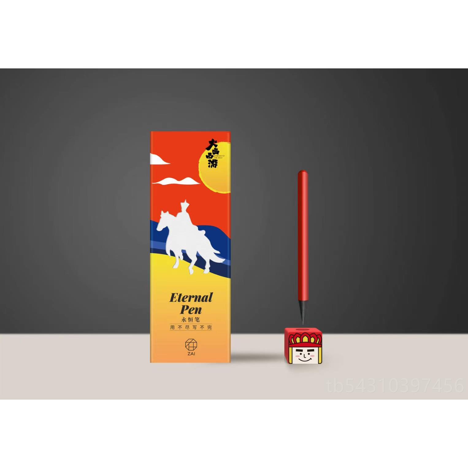 正品十12男孩岁日礼物儿童男生实用女开生8学生黑科技7小玩意生9