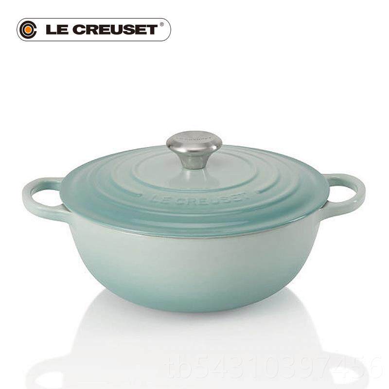 正品酷彩LE 微CREUSTE法国进口珐琅铸铁26/28cmS系列深烧炖煮炒锅