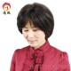 正品 中短老年假发女发发送妈真妈真人发丝逼自然真女士头套全手织