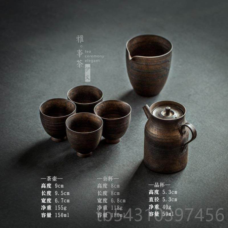 正品手工铁釉盖碗具套装茶壶茶杯整套茶茶简约夫功茶具家用茶具道,餐饮具,整套茶具,淘宝优惠券,粉丝福利购,淘宝优惠卷