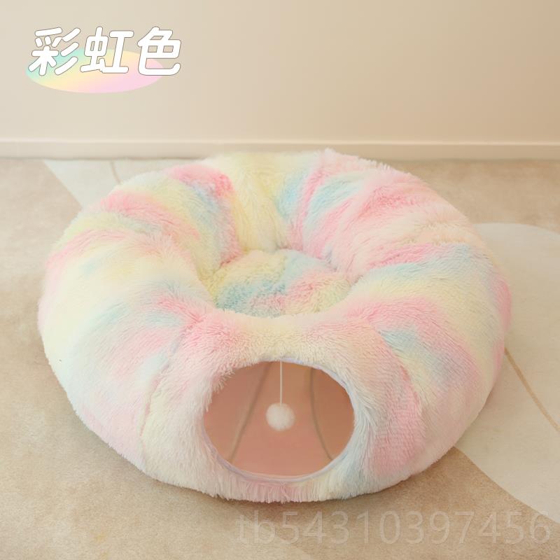 正品猫窝冬猫天保暖封闭式冬季道猫隧窝猫咪加厚可拆洗网红窝四季