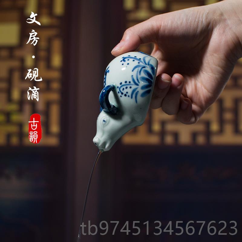 高档画创牛吉祥物陶瓷手年绘砚滴水滴壶意墨滴国景德镇青花笔搁毛