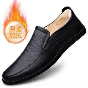 高檔冬英季 透閑氣皮鞋 倫商務休真懶人豆豆鞋 加皮絨保暖軟底爸 男士