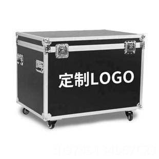 高檔航空箱定鋁合金設箱定做儀器箱工具箱備箱運輸箱手拉桿提器材