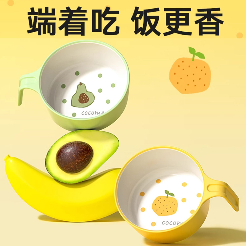 联合倍瑞可可萌婴儿童单柄餐具