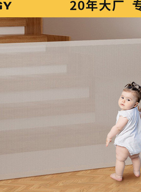 PRObebi 伸缩门栏室内楼梯口免打孔儿童防护栏狗狗栅栏宠物围栏