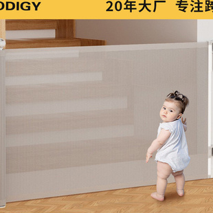 PRObebi 伸缩门栏室内楼梯口免打孔儿童防护栏狗狗栅栏宠物围栏
