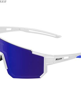 grc骑行眼镜SSENTIAL变色近视套镜防风护目镜跑步自行车骑行眼镜