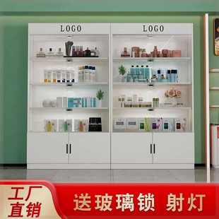 玻璃展示柜商用展柜带锁美容院礼品柜子玻璃门产品化妆品货柜