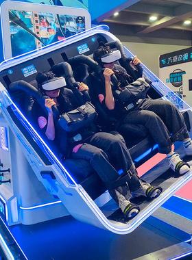 VR设备大型双人60旋转游戏机飞行模拟器虚拟现实过山车游乐设备