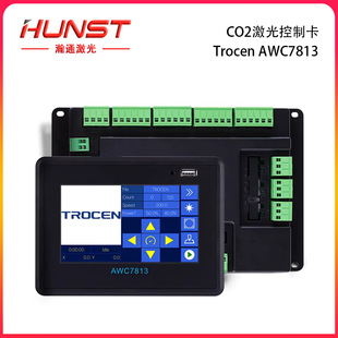 CO2激光控制器DSP控制系统DIY激光控制卡 AWC7813 HUNST Trocen