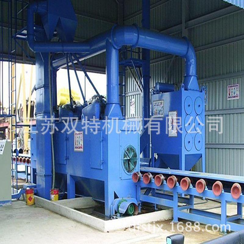 供应喷丸设备 钢管喷丸设备 HPQ1018通过式喷丸设备 厂方现货