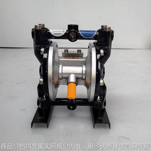 涂料液体增压输送泵油漆喷漆泵 气动隔膜泵抽油泵强力型搅拌泵
