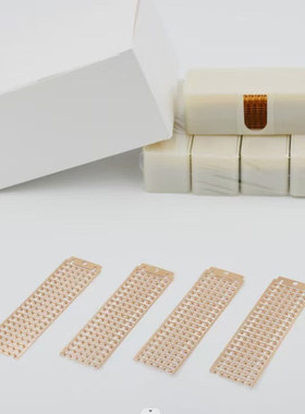 接料铜扣订书机成排料扣磷铜SMT连排铜扣订书机式铜扣接料钳接料