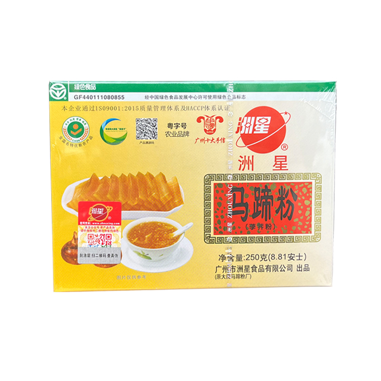 洲星牌马蹄粉250/500g大田纯正马蹄粉糕粉家用荸荠粉千层糕钵仔糕