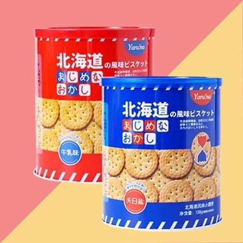 超友味138g北海道风味日式海盐咸味小圆饼办公室解馋充饥小零食