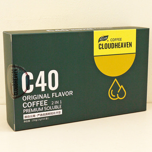 原味C40 独立小包装 买3送1 古斯麦三合一云南小粒咖啡速溶粉150g