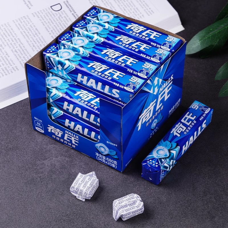 荷氏薄荷糖halls午夜特强提神清凉西柚润喉糖糖果口香糖套装食品