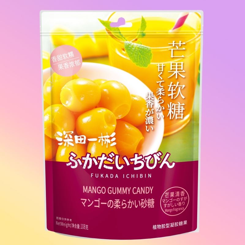 深田一彬108g芒果软糖独立包装芒果剥皮软糖女生上班解馋小零食