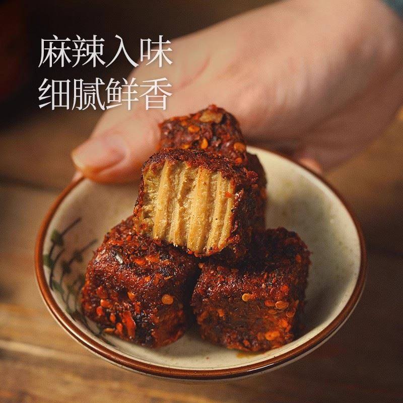 【49元任选5件】古蜀味道下饭酱豆腐乳彩椒酱油辣子拌饭面下饭菜