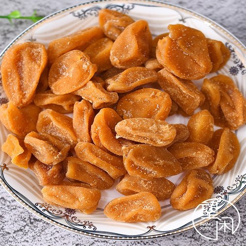 正宗黄皮干竹蜂盐竹盐黄皮无添加生津咽喉咙嗓子舒服罐装泡水