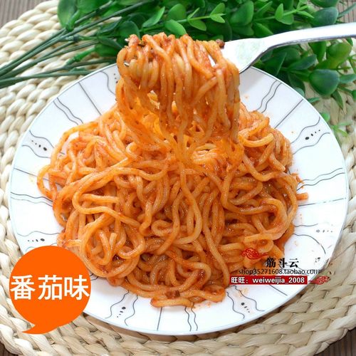 盛之禾肉酱意面意大利面条套餐装方便速食早餐面微波快熟拌面袋装